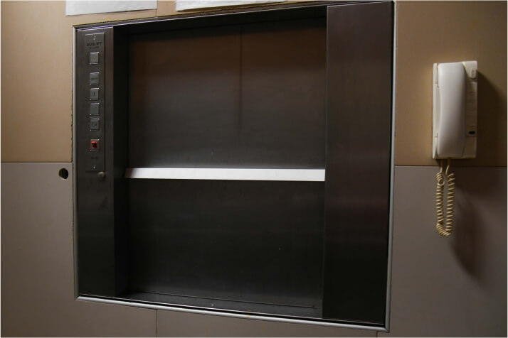 zatvoren lift fortuna